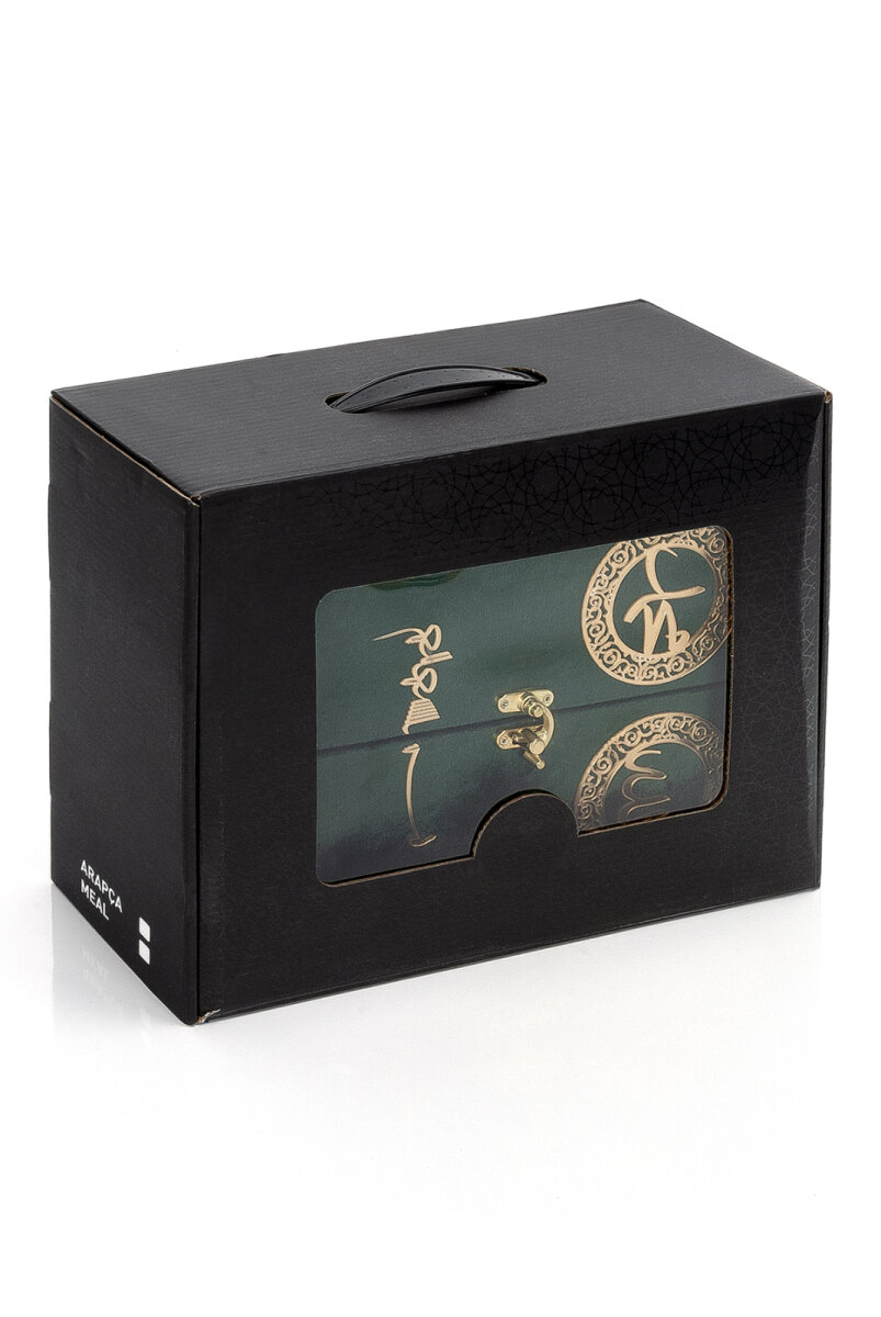 Table Top Koran Set With Double Door Velvet Covered Chest - Green - 6