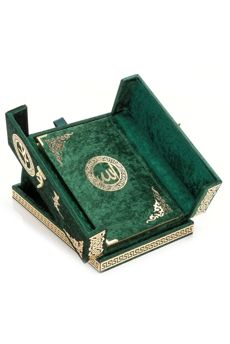 Table Top Koran Set With Double Door Velvet Covered Chest - Green - 1