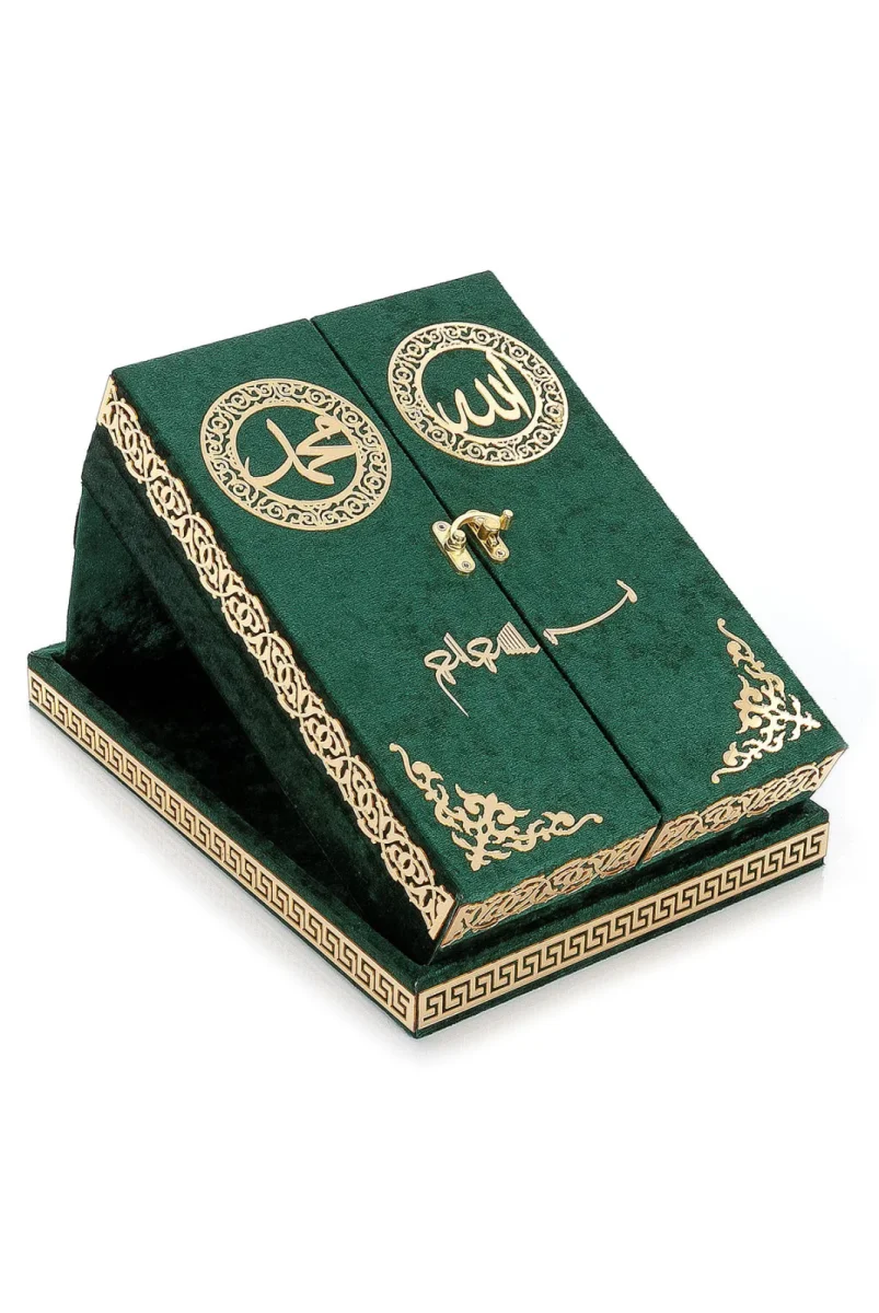 Table Top Koran Set With Double Door Velvet Covered Chest - Green - 2