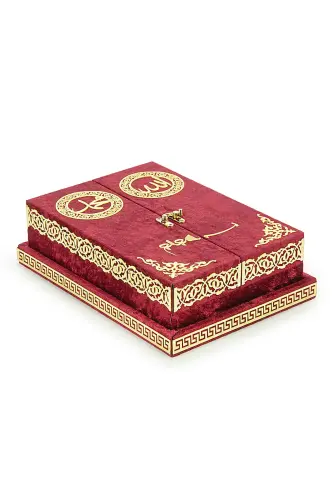 Table Top Koran Set With Double Door Velvet Covered Chest - Red - 4