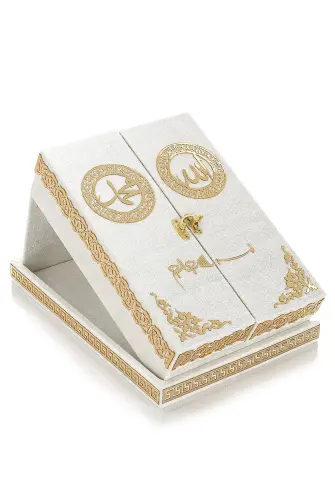 Table Top Koran Set With Double Door Velvet Covered Chest - White - ihvanonline (1)