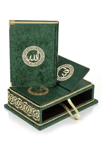Table Top Velvet Covered Holy Quran Set with Recliners - Rahiya Series Green - 3