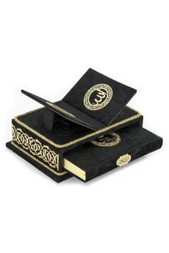Table Top Velvet Covered Quran Set With Recliners - Rahiya Series Black - 3