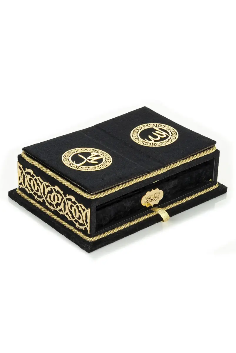 Table Top Velvet Covered Quran Set With Recliners - Rahiya Series Black - 1
