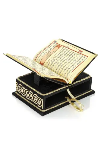 Table Top Velvet Covered Quran Set With Recliners - Rahiya Series Black - 4