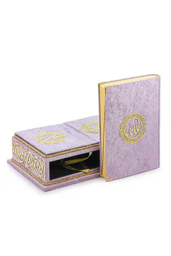 Table Top Velvet Covered Quran Set with Recliners - Rahiya Series Pink - 6