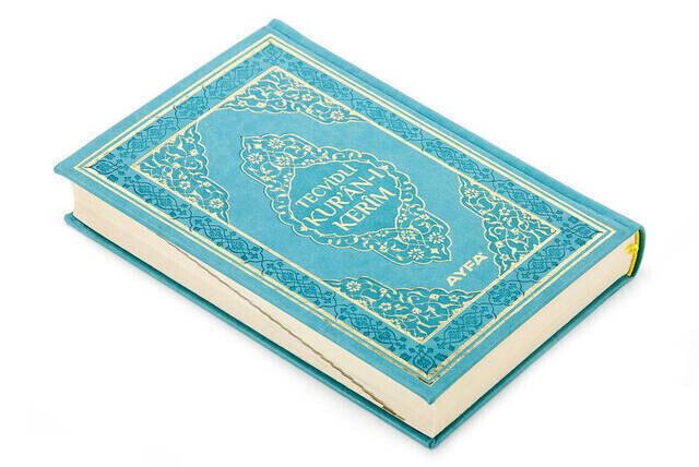 Tajwid Quran - Thermo Leather - Medium Size - Turquoise Color - Ayfa Publishing House - Computer Line