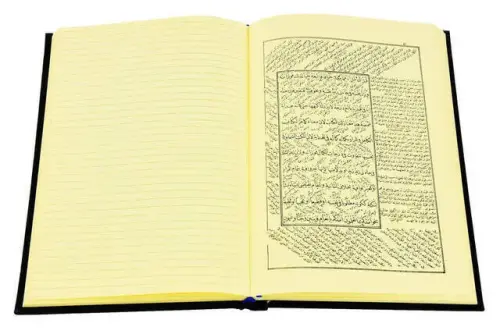 Talhız El Miftah - Fazilet Neşriyat - Siyah Cilt Kapak - Fazilet Neşriyat (1)