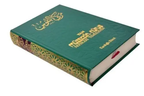 Tam Müzekkin Nüfus Nefisleri Temizleyen-1539-ithal kağıt - Salah Bilici Kitabevi Yayınları (1)