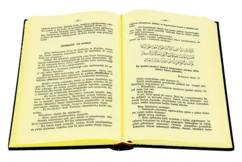 Tam Müzekkin Nüfus Nefisleri Temizleyen (Siyah Cilt) - Şamuha Kağıt - Salah Bilici Kitabevi Yayınları (1)