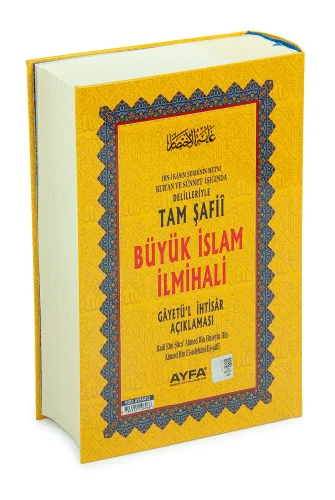 Tam Şafii Büyük İslam İlmihali - Gayetül İhtisar Açıklaması - 2