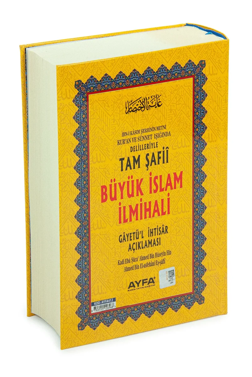 Tam Şafii Büyük İslam İlmihali - Gayetül İhtisar Açıklaması - 2