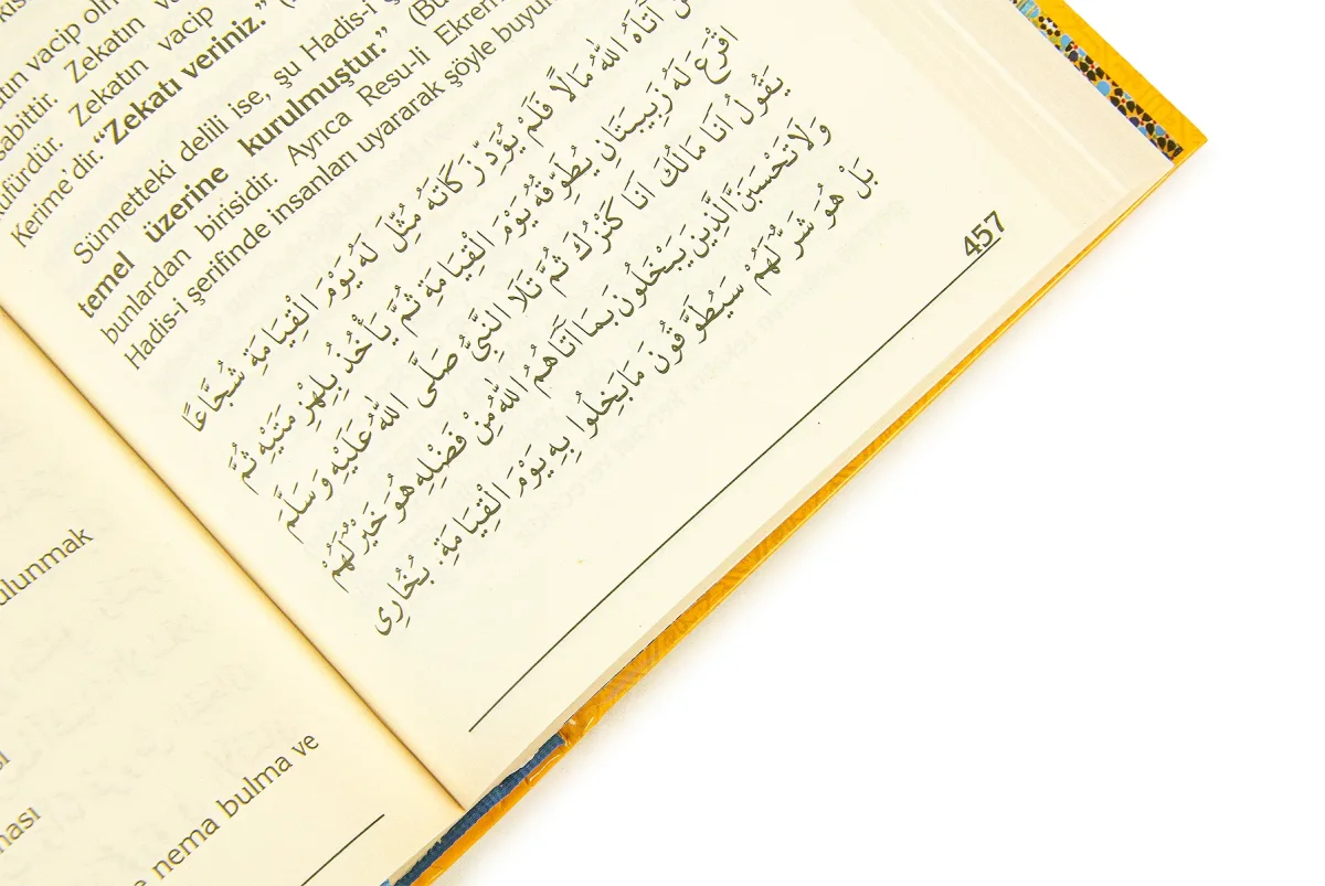 Tam Şafii Büyük İslam İlmihali - Gayetül İhtisar Açıklaması - 4