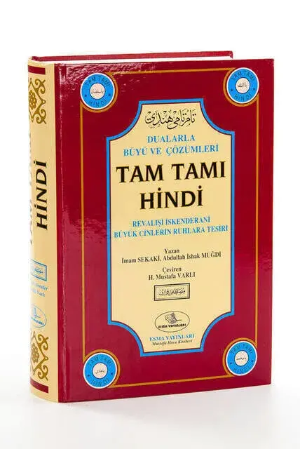 Tam Tamı Hindi - Dualarla Büyü ve Çözümleri - 1