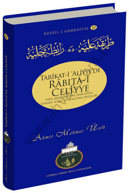 Tarîkat-i Aliyye'de Râbıta-i Celiyye Kitabı - 1