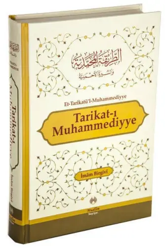 Tarikat-ı Muhammediyye Kitabı - İmam Birgivi - 1