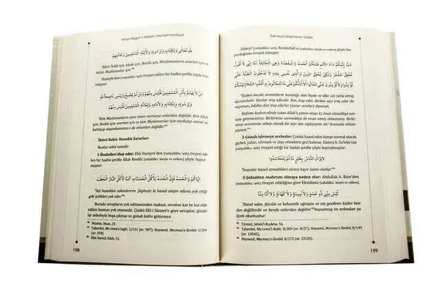 Tarikat-ı Muhammediyye Kitabı - İmam Birgivi - 5