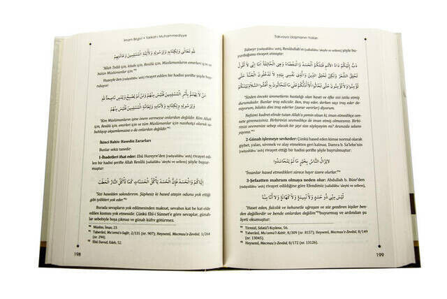 Tarikat-ı Muhammediyye Kitabı - İmam Birgivi - 5