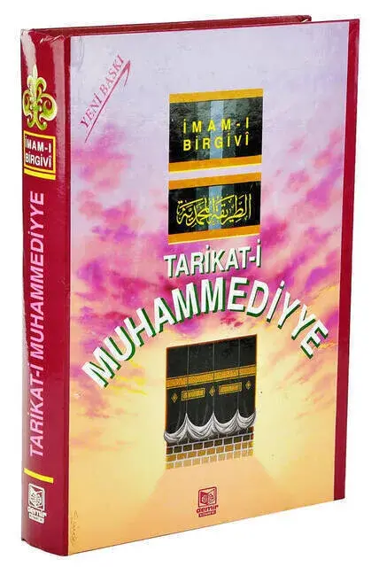 Tarikat-i Muhammediyye Kitabı - İmam-ı Birgivi - 1