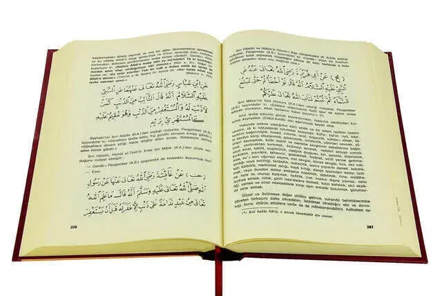 Tarikat-i Muhammediyye Kitabı - İmam-ı Birgivi - 2