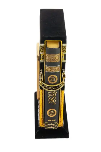 Taşlı Kabe Maketli Kuranı Kerim - Hafız Boy - Gold - Ayfa Yayınevi (1)