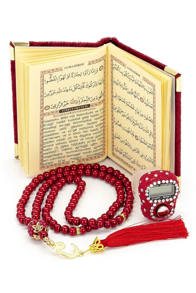 Taşlı Zikirmatik - Mini Kadife Yasin - İnci Tesbihli Hediyelik Set - Bordo Renk - 3