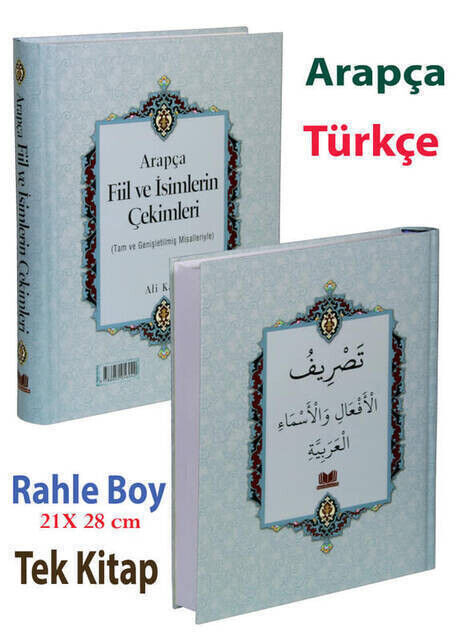 Tasrif Arapça Fiil ve İsimlerin Çekimleri (Rahle Boy)-1931 - 1