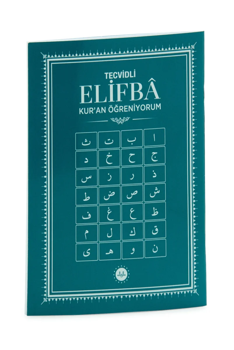 Tecvidli Elifba - Kuran Öğreniyorum - 1