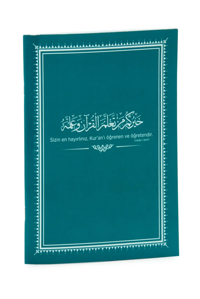 Tecvidli Elifba - Kuran Öğreniyorum - 2