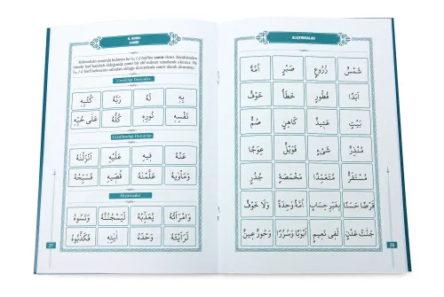 Tecvidli Elifba - Kuran Öğreniyorum - 3