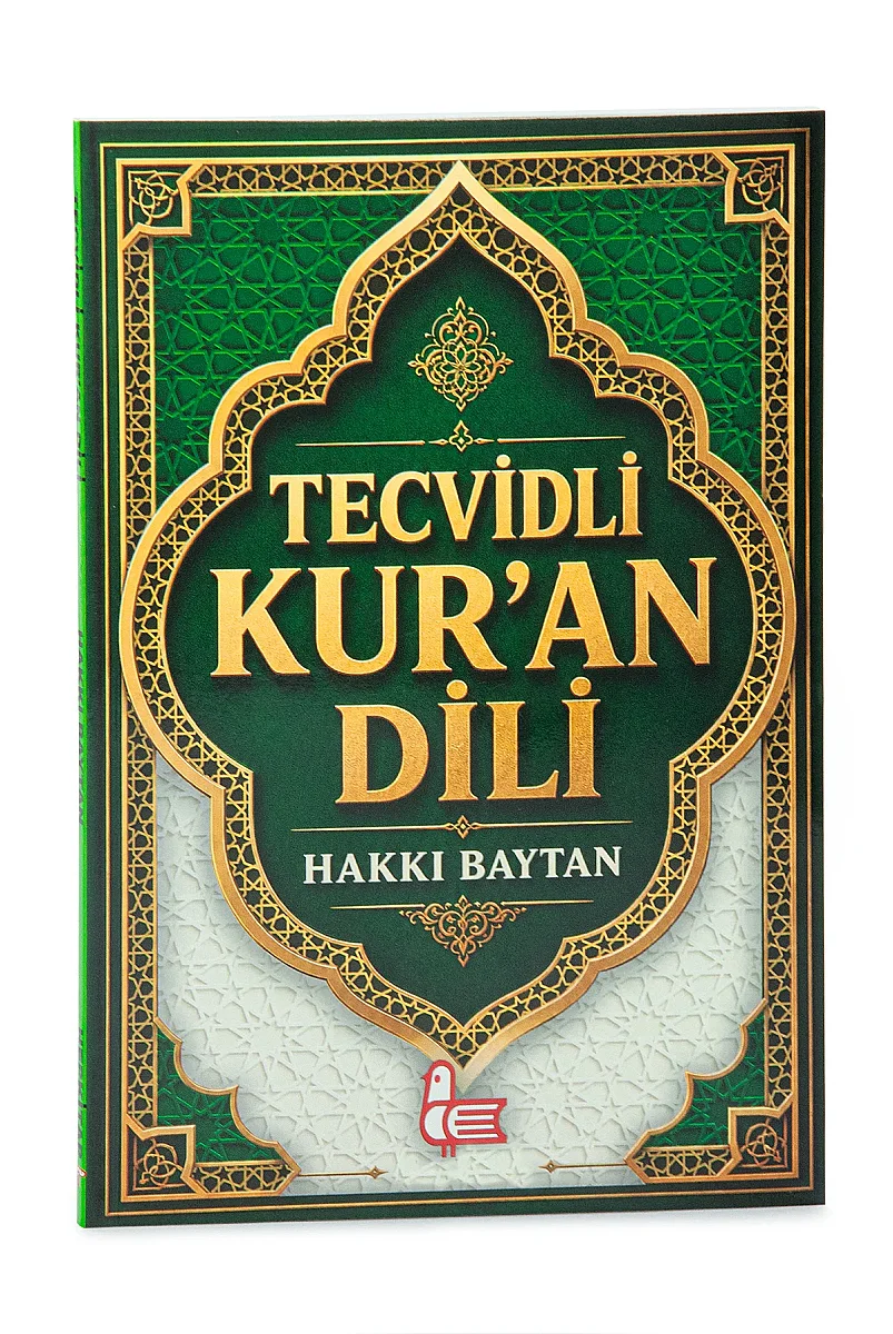 Tecvidli Kuran Dili Hakkı Baytan Ezan Kamet Müezzinlik Kısa Sureler Dualar Resimli Abdest Namaz Kitabı - 3