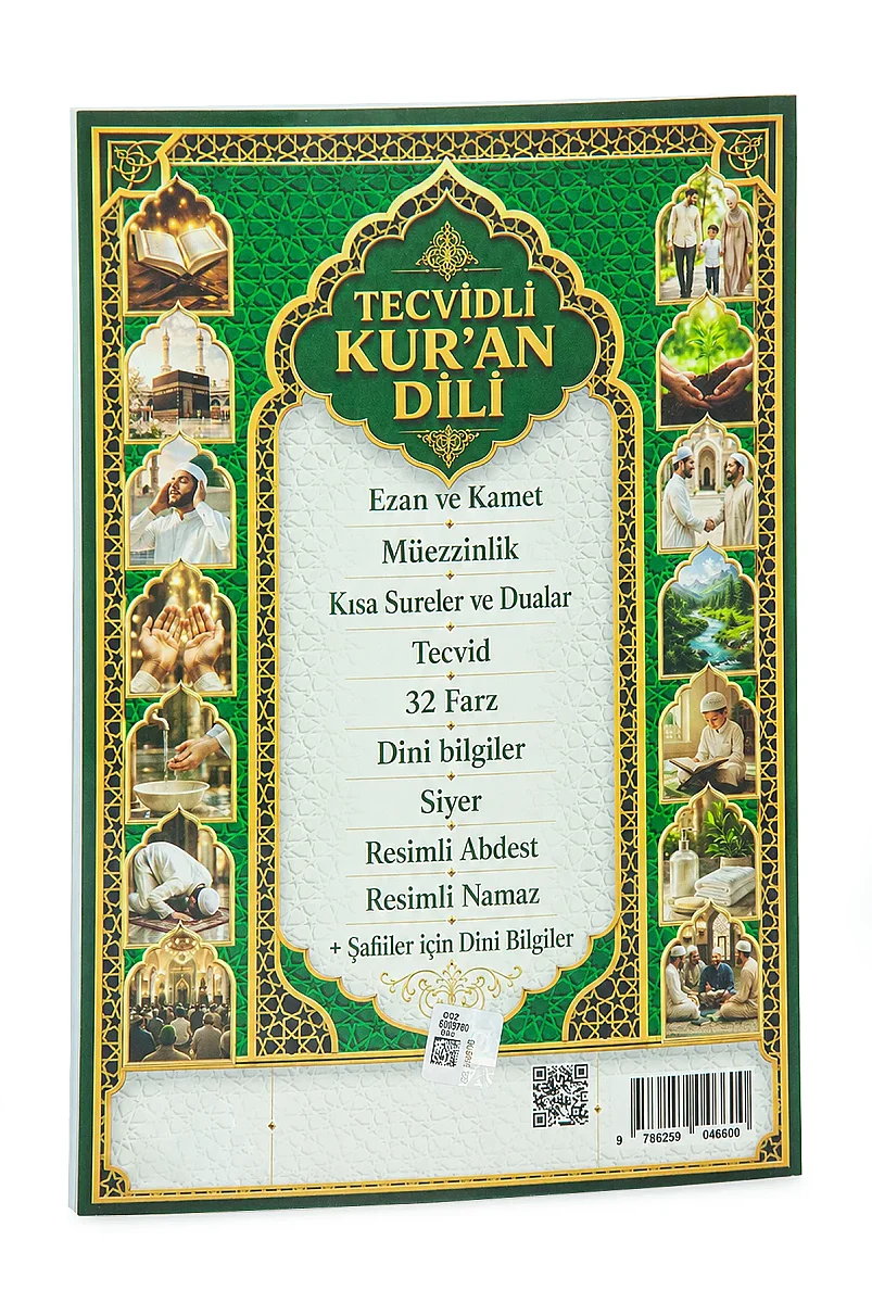 Tecvidli Kuran Dili Hakkı Baytan Ezan Kamet Müezzinlik Kısa Sureler Dualar Resimli Abdest Namaz Kitabı - 4