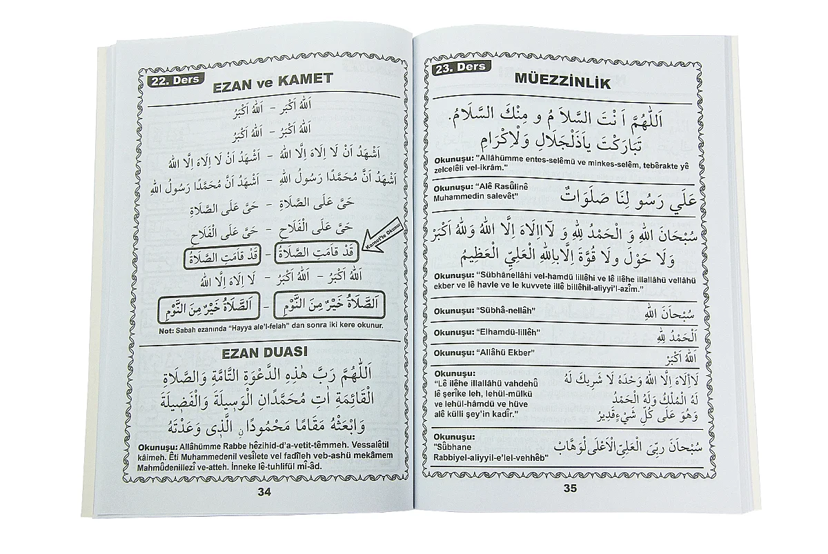 Tecvidli Kuran Dili Hakkı Baytan Ezan Kamet Müezzinlik Kısa Sureler Dualar Resimli Abdest Namaz Kitabı - 5