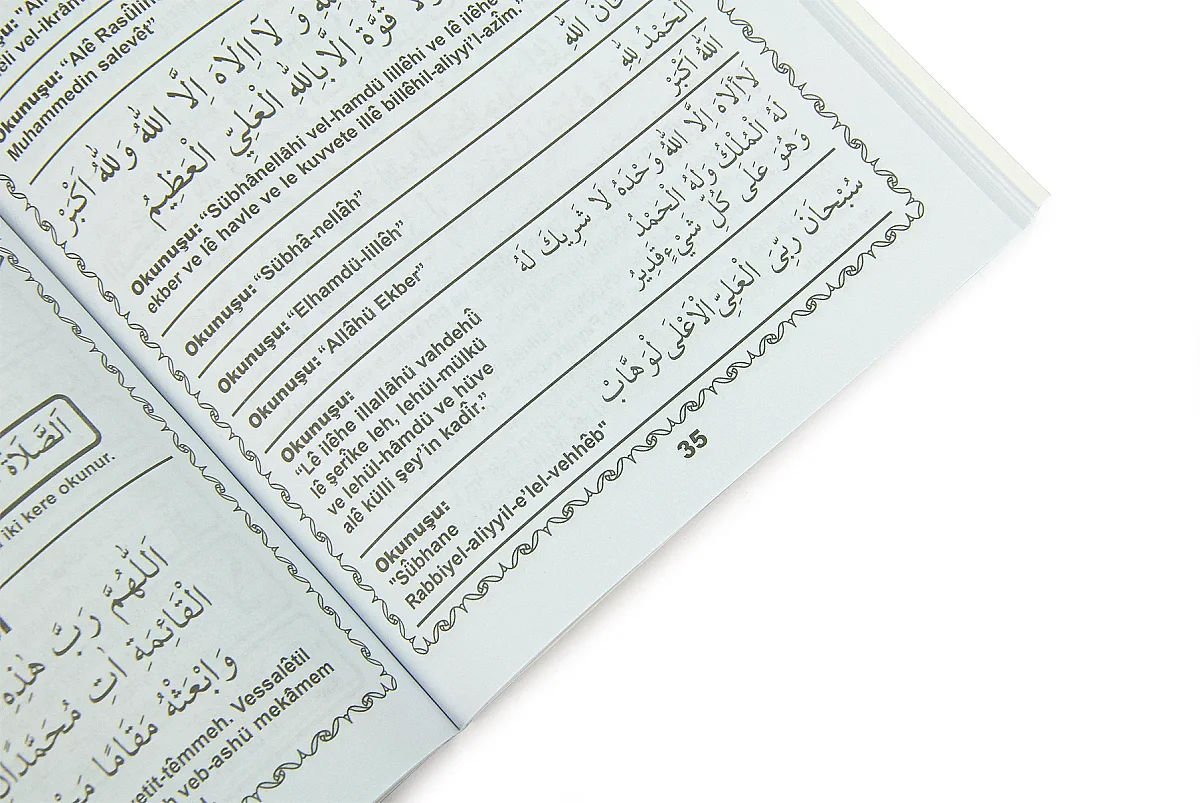 Tecvidli Kuran Dili Hakkı Baytan Ezan Kamet Müezzinlik Kısa Sureler Dualar Resimli Abdest Namaz Kitabı - 6