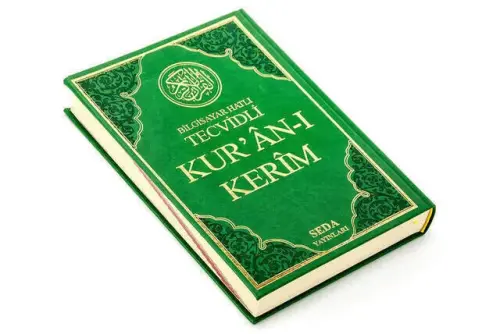Tecvidli Kuranı Kerim - Bilgisayar Hatlı - Rahle Boy - Seda Yayınevi - Seda Yayınları (1)