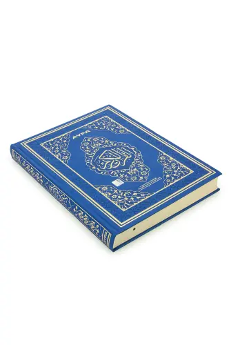 Tecvidli Kuranı Kerim - Termo Deri - Cami Boy - Lacivert Renk - Ayfa Yayınevi - Bilgisayar Hatlı - Ayfa Yayınevi (1)