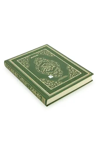 Tecvidli Kuranı Kerim - Termo Deri - Cami Boy - Yeşil Renkli - Ayfa Yayınevi - Bilgisayar Hatlı - Ayfa Yayınevi (1)