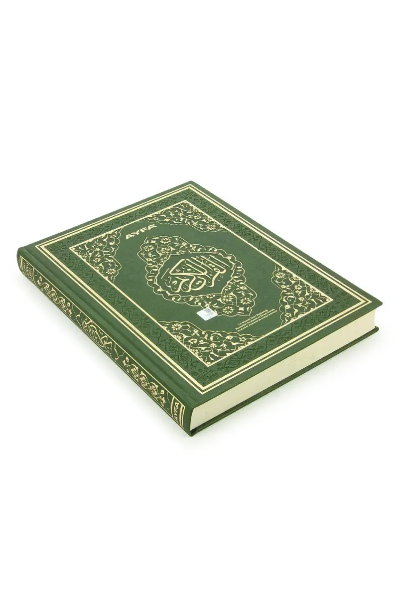 Tecvidli Kuranı Kerim - Termo Deri - Cami Boy - Yeşil Renkli - Ayfa Yayınevi - Bilgisayar Hatlı - 2