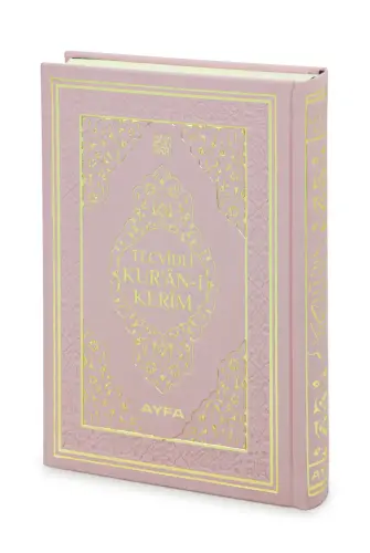 Tecvidli Kuranı Kerim - Termo Deri - Orta Boy - Açık Pembe - Ayfa Yayınevi - Bilgisayar Hatlı - 1