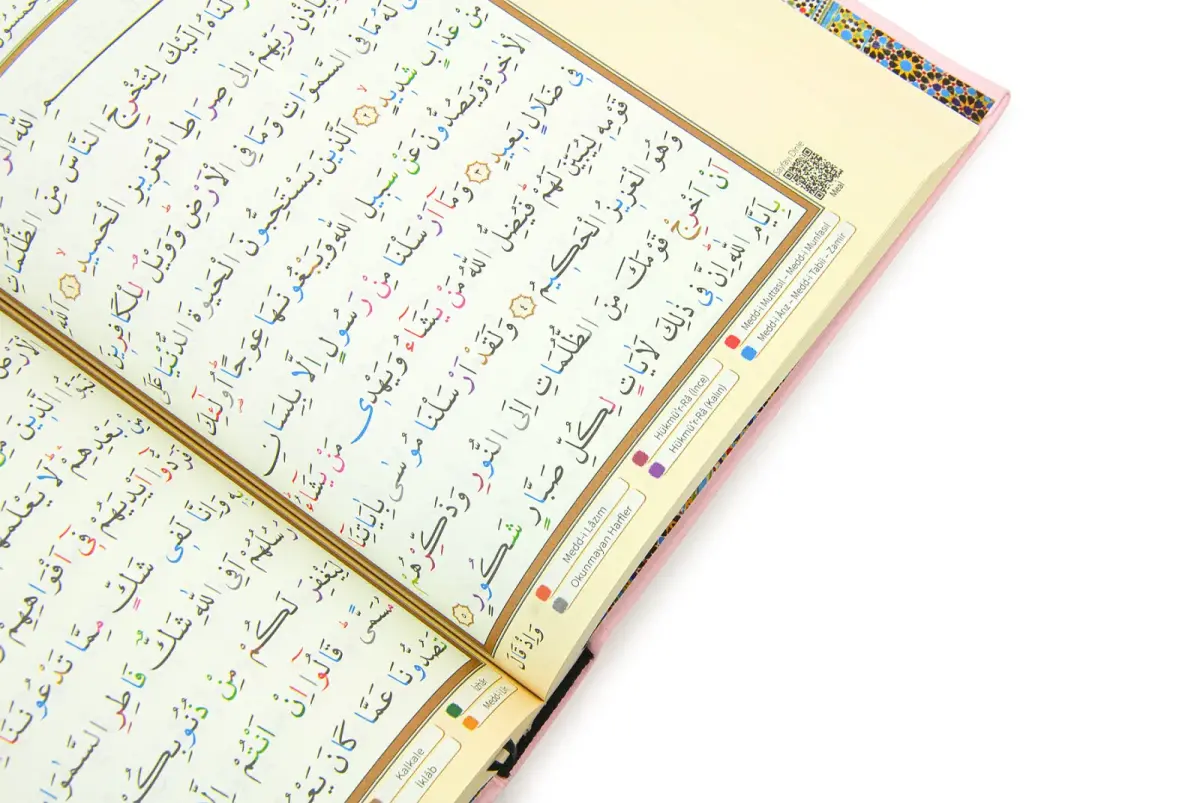 Tecvidli Kuranı Kerim - Termo Deri - Orta Boy - Açık Pembe - Ayfa Yayınevi - Bilgisayar Hatlı - 4