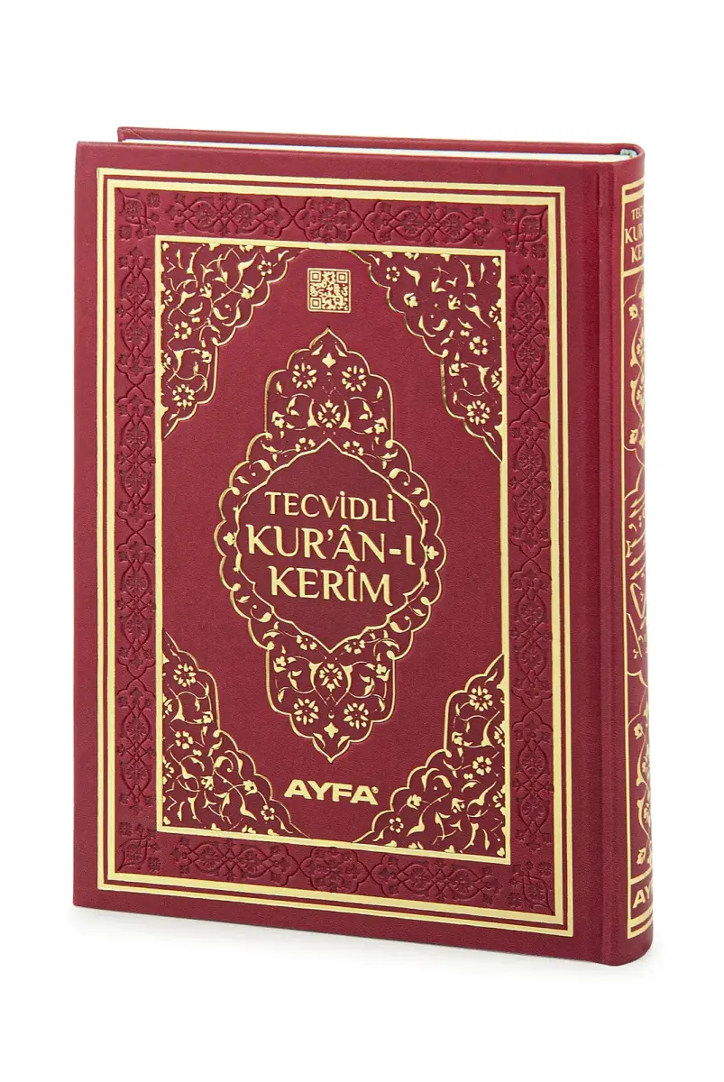 Tecvidli Kuranı Kerim - Termo Deri - Orta Boy - Bordo Renkli - Ayfa Yayınevi - Bilgisayar Hatlı - 1