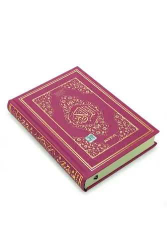 Tecvidli Kuranı Kerim - Termo Deri - Orta Boy - Fuşya Renkli - Ayfa Yayınevi - Bilgisayar Hatlı - Ayfa Yayınevi (1)