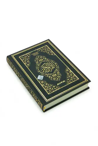 Tecvidli Kuranı Kerim - Termo Deri - Orta Boy - Siyah Renkli - Ayfa Yayınevi - Bilgisayar Hatlı - Ayfa Yayınevi (1)