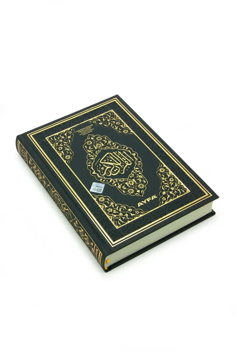 Tecvidli Kuranı Kerim - Termo Deri - Orta Boy - Siyah Renkli - Ayfa Yayınevi - Bilgisayar Hatlı - 2