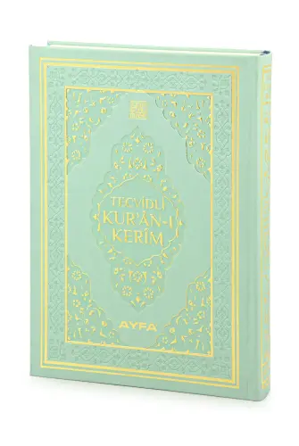 Tecvidli Kuranı Kerim - Termo Deri - Orta Boy - Turkuaz Renkli - Ayfa Yayınevi - Bilgisayar Hatlı 