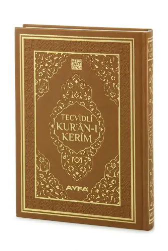 Tecvidli Kuranı Kerim - Termo Deri - Rahle Boy - Kahverengi Renkli - Ayfa Yayınevi - Bilgisayar Hatlı - 1