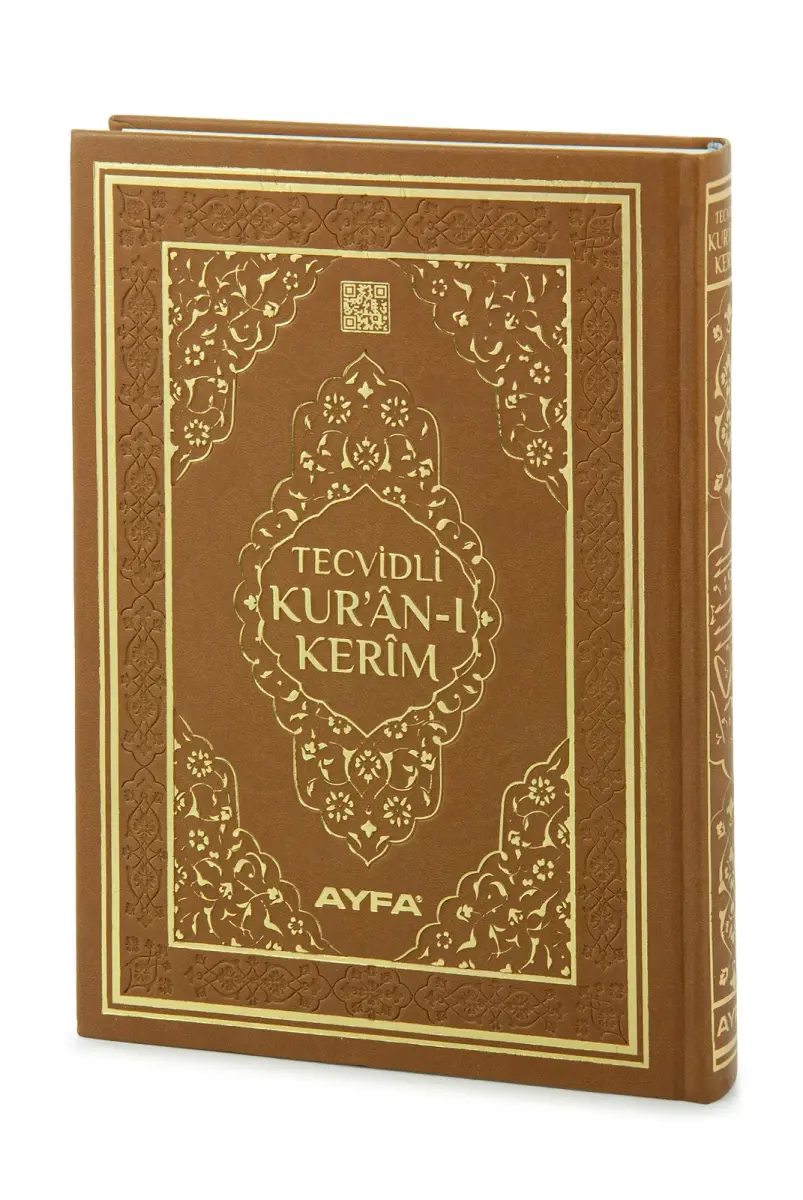 Tecvidli Kuranı Kerim - Termo Deri - Rahle Boy - Kahverengi Renkli - Ayfa Yayınevi - Bilgisayar Hatlı - 1