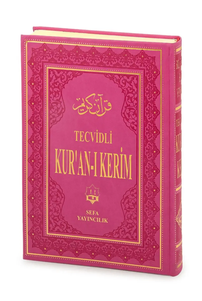 Tecvidli Renkli Sesli Fihristli Rahle Boy Kuran-ı Kerim - Pembe - 1