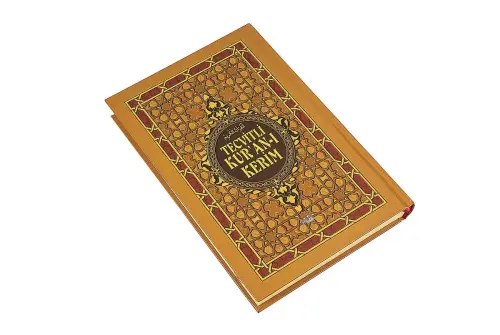 Tecvitli Kuranı Kerim - Orta Boy - Nuh Yayınları - Nuh Yayıncılık (1)