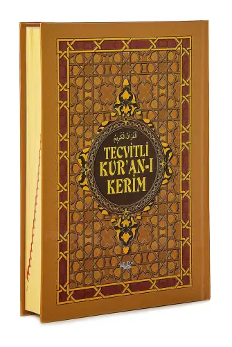 Tecvitli Kuranı Kerim - Orta Boy - Nuh Yayınları - 1